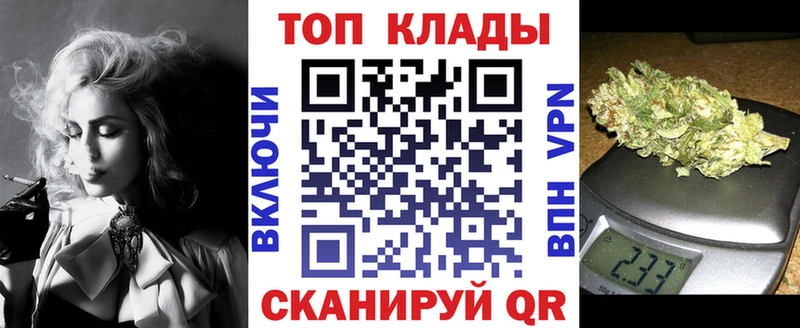  Кокаин Алейск