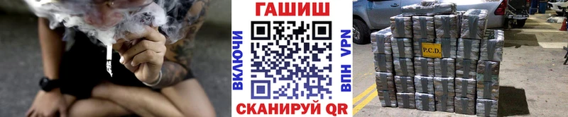 ГАШ 40% ТГК Алейск