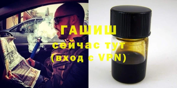 spice Алексеевка