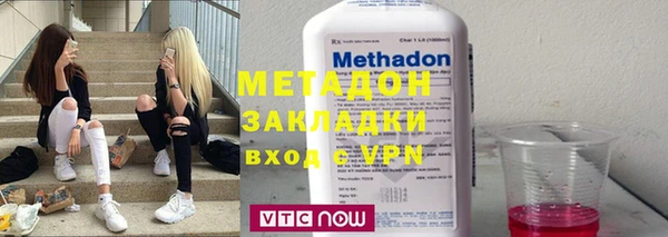 круглые Алзамай