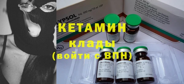 круглые Алзамай