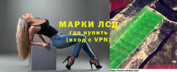 spice Алексин