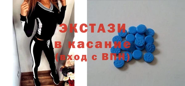 кокаин колумбия Абинск