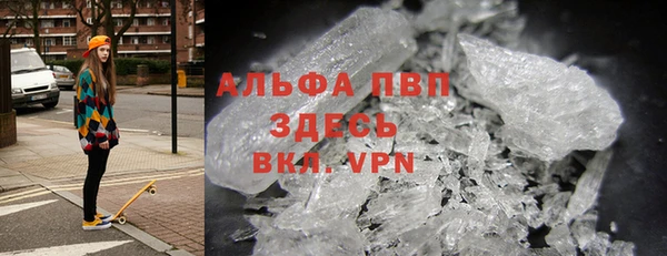 spice Алексин