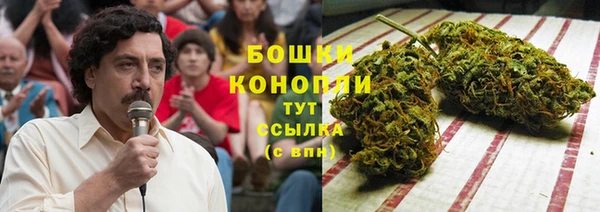 героин Медвежьегорск