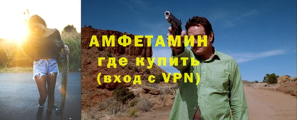 кокаин колумбия Абинск