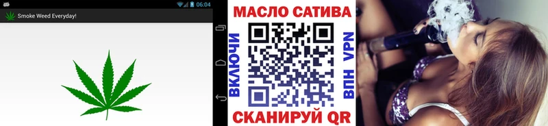 Дистиллят ТГК жижа  Алейск 